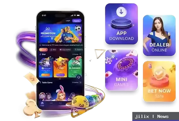 jilix news visual guide 2